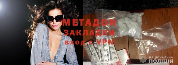 jwh Абинск