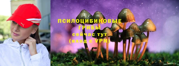 jwh Абинск