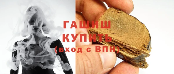 jwh Абинск