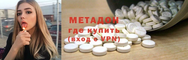 ГАЛЛЮЦИНОГЕННЫЕ ГРИБЫ Алексин