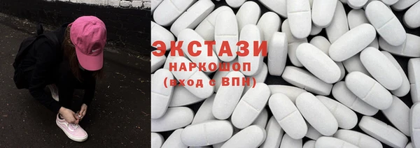 наркотики Алзамай