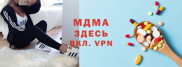 наркотики Алзамай