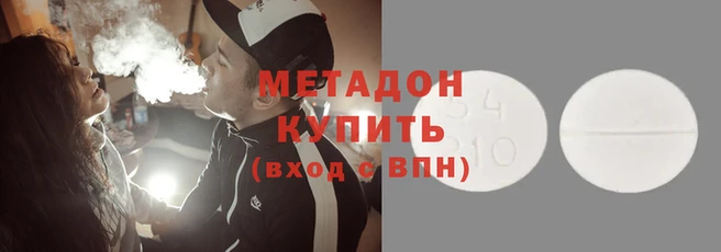 ГАЛЛЮЦИНОГЕННЫЕ ГРИБЫ Алексин