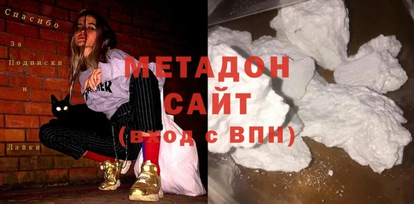 jwh Абинск