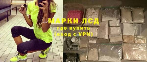 ешки Алексеевка