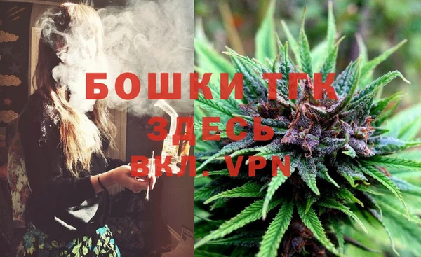 jwh Абинск