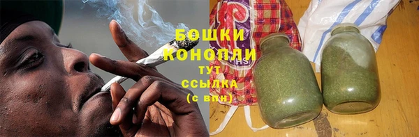 наркотики Алзамай