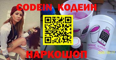 хмурый Северобайкальск