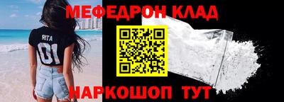 хмурый Северобайкальск