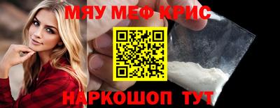 хмурый Северобайкальск