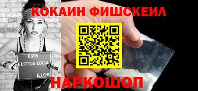 хмурый Северобайкальск