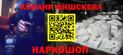 герыч Свободный