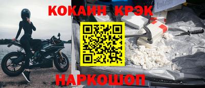 герыч Свободный