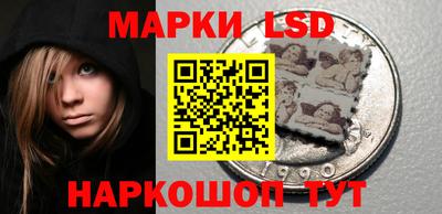 mix Севастополь