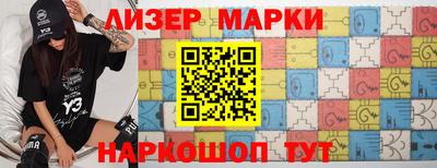 mix Севастополь