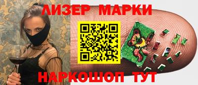 хмурый Северобайкальск