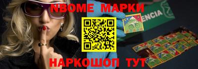 герыч Свободный