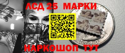 герыч Свободный