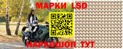 mix Севастополь
