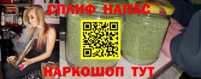 mix Севастополь