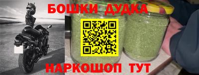 mix Севастополь