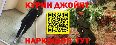 mix Севастополь