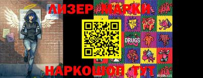 герыч Свободный