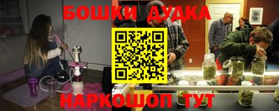 хмурый Северобайкальск