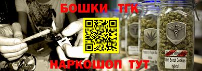 хмурый Северобайкальск