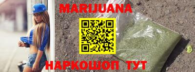 герыч Свободный