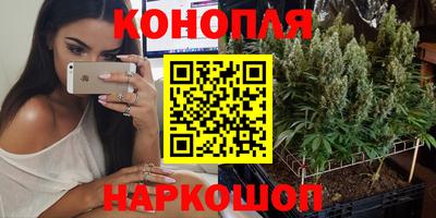 герыч Свободный