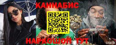 хмурый Северобайкальск