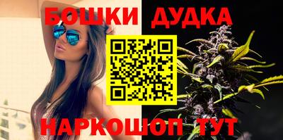хмурый Северобайкальск