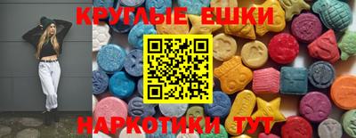 герыч Свободный