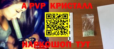 хмурый Северобайкальск