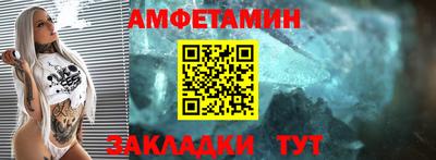 mix Севастополь