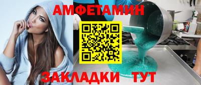 хмурый Северобайкальск