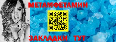 герыч Свободный