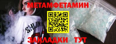 mix Севастополь