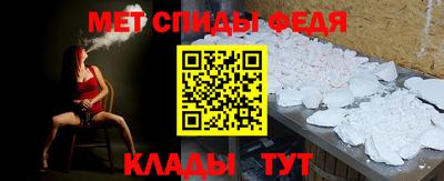 хмурый Северобайкальск