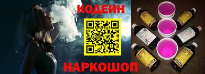 герыч Свободный