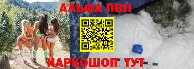 герыч Свободный