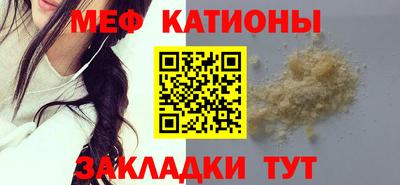 хмурый Северобайкальск