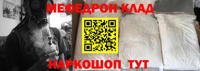 хмурый Северобайкальск