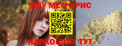 герыч Свободный