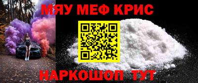 spice Кизляр