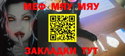 герыч Свободный