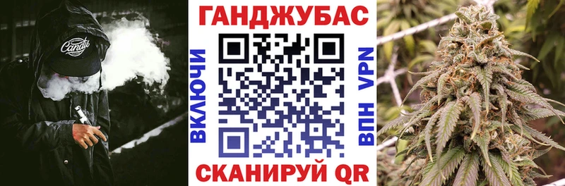 Марихуана AK-47  где купить   Шебекино 